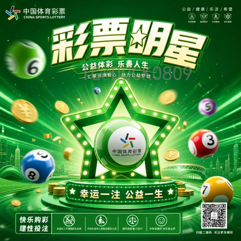2026世界杯老球员：最后一舞的传奇们，哪些老将可能亮相？