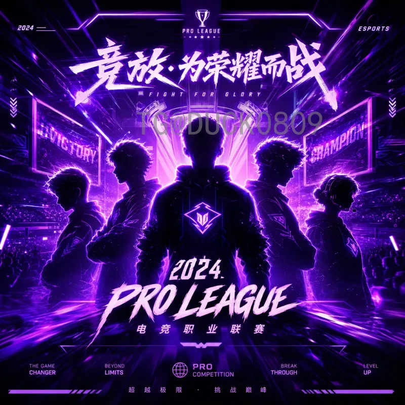 阿尔瓦雷斯世界杯小组赛资讯：从替补到关键先生的蜕变